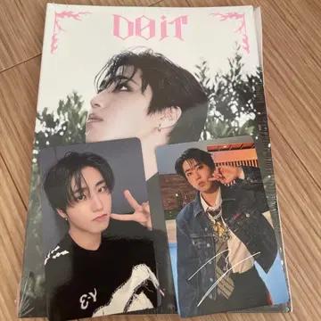 스트레이 키즈 StrayKids do it 한 HMV