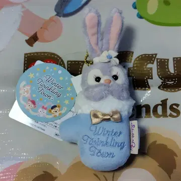 Winter Twinkling Down 스텔라루 봉제 인형 참