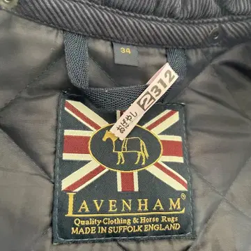 LAVENHAM 퀼팅 코트 34 사이즈 네이비