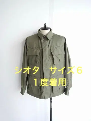 수빈 코튼 웨더 정글 퍼티그 자켓 사이즈 6