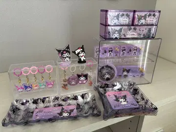 쿠로미 묶음 판매