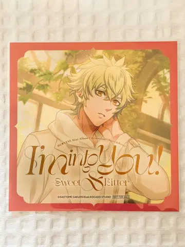 [ 우타프리 ] 아나더 자켓 야마토