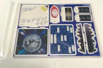 슬슬 초밥을 먹지 않으면 죽어! 아크릴 디오라마