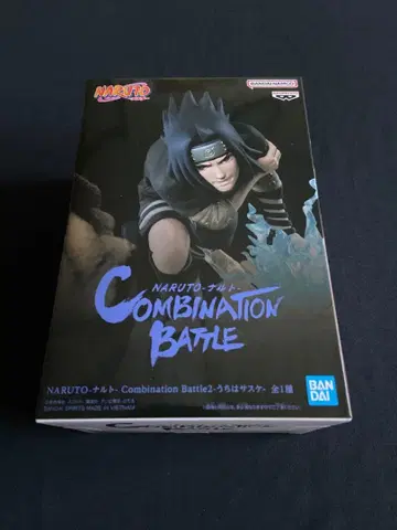 NARUTO-나루토- Combination Battle2-우치하 사스케-