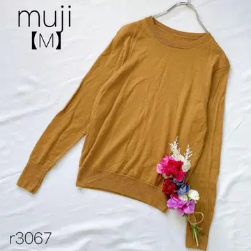 무인양품 울 100% 긴팔 스웨터 U넥 muji 브라운 [ M ]