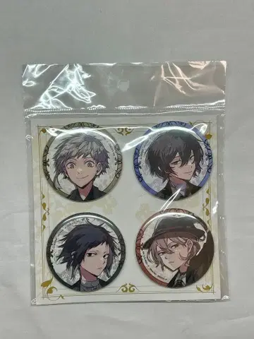 문스토 대박람회 문호 스트레이독스 캔뱃지 세트