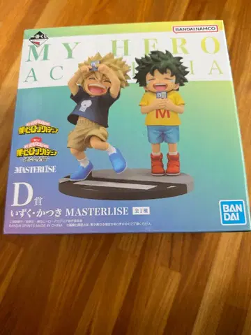 나의 히어로 아카데미아 이어지는 세월 제일복권 D상 이즈쿠 카츠키 피규어