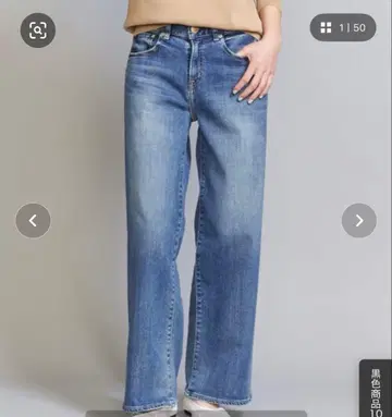 RED CARD 35주년 와이드 데님