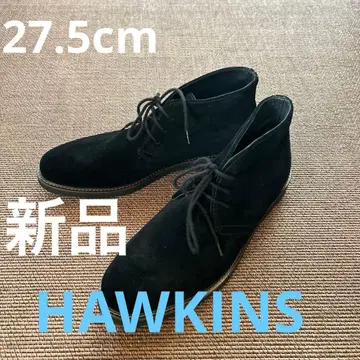 새상품 HAWKINS 호킨스 스웨이드 부츠 처카 부츠 27.5cm