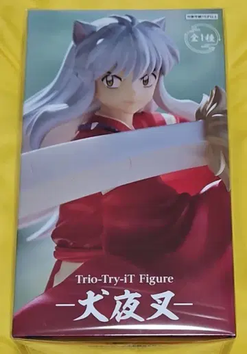 이누야샤 Trio-Try-iT Figure