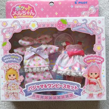 포켓 멜짱 파자마 & 원피스 세트