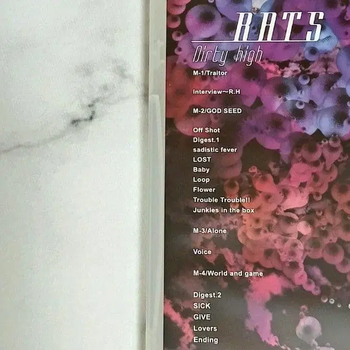 4번째 상품 이미지