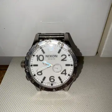 NIXON 51-30