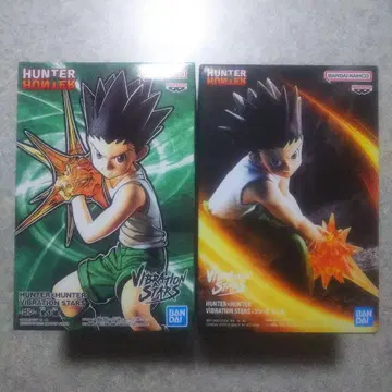 HUNTER x HUNTER VIBRATION STARS 곤 2종 세트