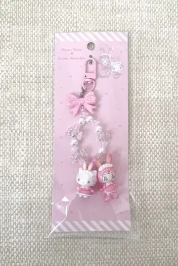 산리오 메조피아노 키티 베리에짱 키링