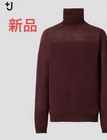 유니클로 +J 엑스트라 파인 메리노 터틀넥 스웨터