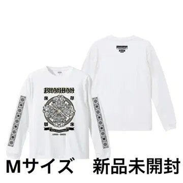 BRAHMAN 진미래제 긴팔T셔츠 화이트 M 미개봉품