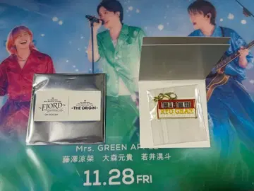 Mrs. GREEN APPLE 메탈 참 컬렉션 C 료짱