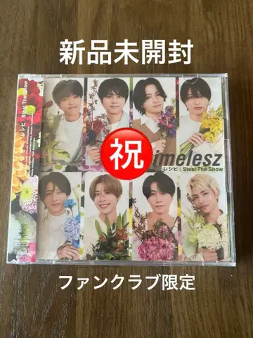 미개봉 새상품 timelesz 축 완판 Blu-ray