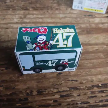 하쿠바 47 캐릭터 버스 쵸로Q