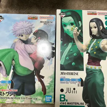 헌터헌터 1번 복권 라스트 원 B 이르미