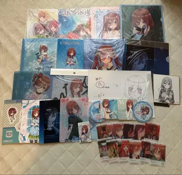 5등분의 신부 나카노 미쿠 굿즈 세트