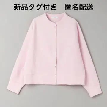 새상품 더블 페이스 링 버튼 가디건 -워셔블- 핑크 M