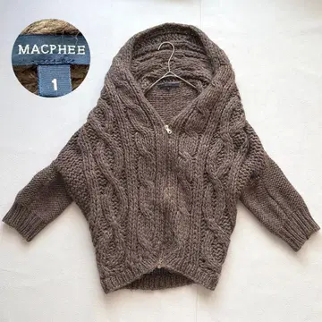 MACPHEE 알파카 변형 케이블 짜임 가디건 더블 지퍼 브라운