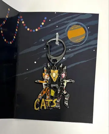 극단 사계 고양이 시크릿 참 타거