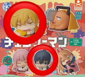 체인소 맨 오네무탄 덴지 하야카와 아키 어스 컬러