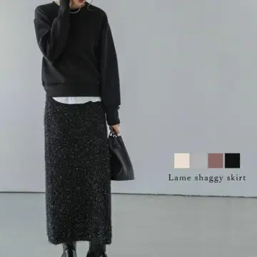 샤기 니트 스커트