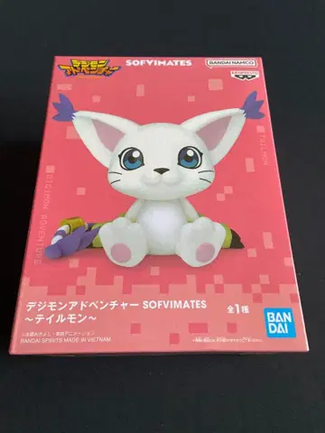 디지몬 어드벤처 SOFVIMATES ~ 테일몬 ~
