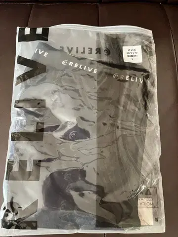 RELIVE 리라이브 스패츠 [프론트 오픈 타입]