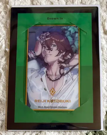 우타프리 솔로 앨범 비주얼 카드 렌지