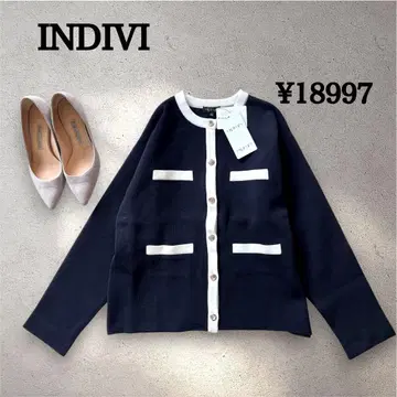 [ 새상품 ] INDIVI 바이컬러 가디건 18997 블랙 워셔블 니트