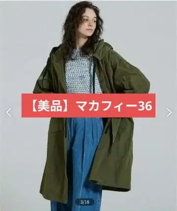 [ 새상품급 ] 코튼폴리에스테르 메모리 그로그랭 모즈 코트