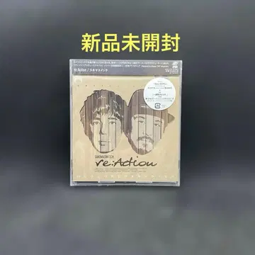 re:Action 스키마 스위치