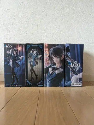 라운드원 한정판 Ado 피규어 Winter ver. [ 4개 세트 ]