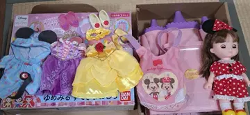 레민 & 소란 꿈꾸는 멋진 성 라푼젤 벨 아기띠 파자마