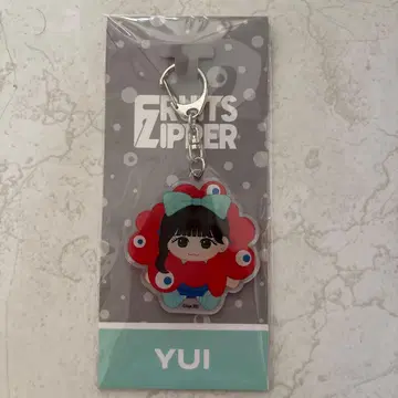 FRUITS ZIPPER YUI 키링