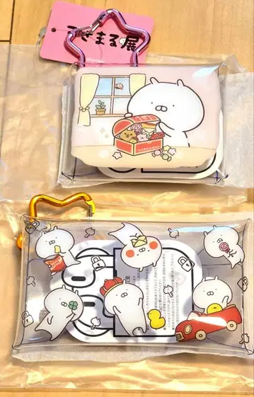 우사마루전 클리어 멀티 케이스 2개 세트