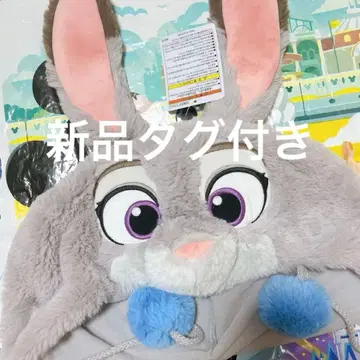 1새상품 주토피아 주디 팬캡 디즈니