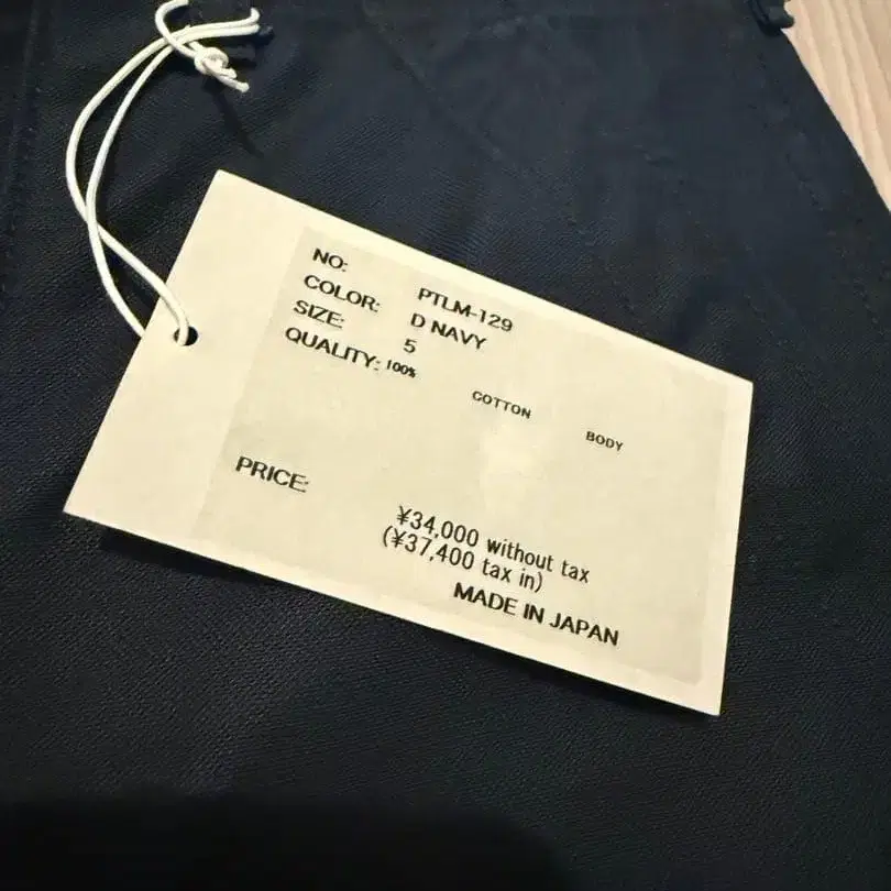 3번째 상품 이미지