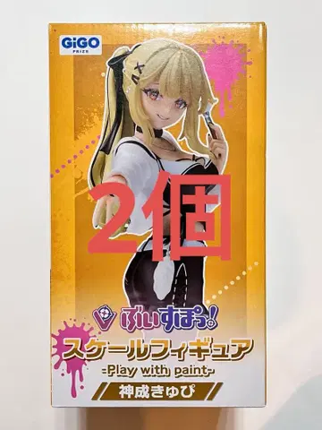 ! GIGO 한정판 스케일 피규어 카나리 큐피 2개 세트