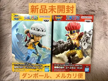 원피스 월드 컬렉션 피규어 2체 세트 (로우, 키드)