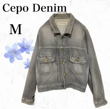 세포 Cepo 데님 자켓 빈티지풍 [ M ] 아우터 봄/가을 겉옷