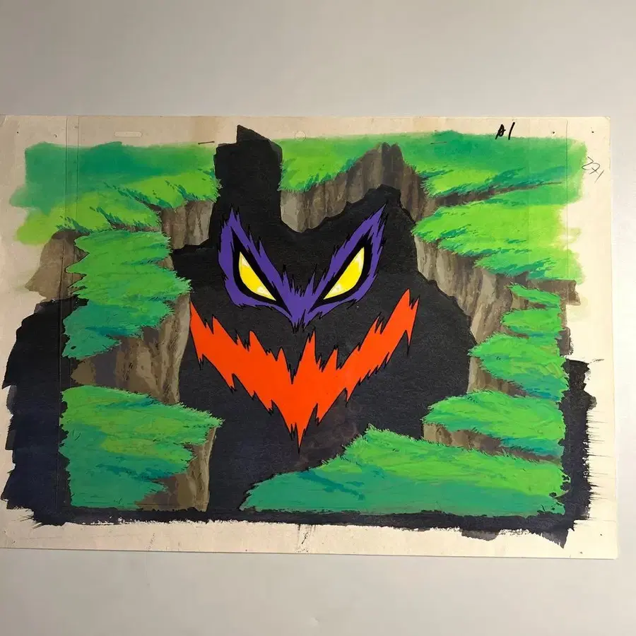 1번째 상품 이미지