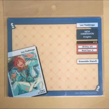 앙스타 츠키나가 레오 DECOPAD 멀티 패드