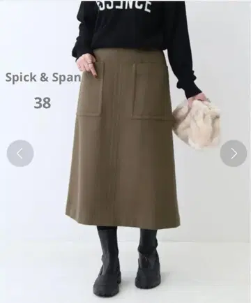 새상품급 Spick & Span 스피크&스팬 비버 멜톤 스커트 38