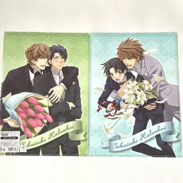 세계 제일의 첫사랑 클리어 파일